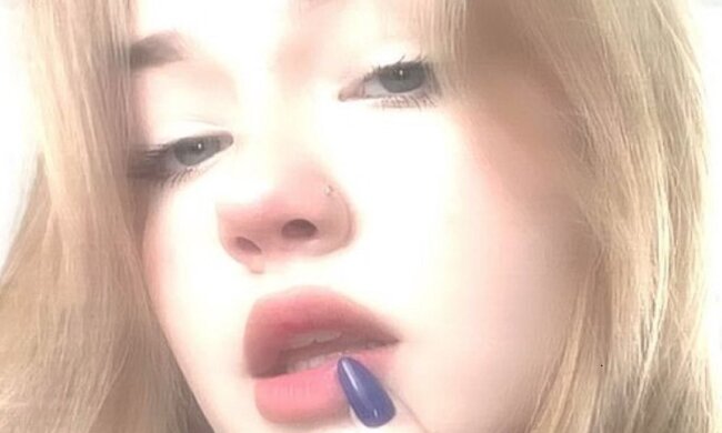 Варвара Кошова. Фото: скриншот Instagram