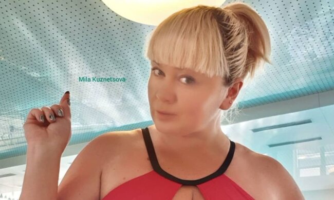 Міла Кузнєцова, фото з Instagram