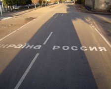 И снова о визах: МИД приготовил россиянам сюрприз