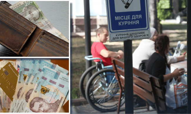 Пенсия по инвалидности: можно ли получать вместе с зарплатой