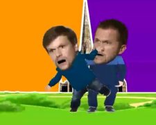 Петров і Бошіров