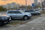 фото Знай.ua