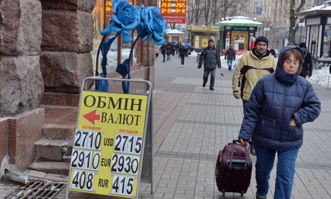 Курс долара на 3 січня зніме з українців рожеві окуляри