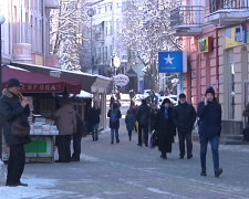 Українці. Фото: скрін youtube