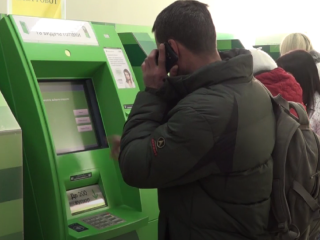 ПриватБанк. Фото: скрін youtube