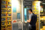 Луганський спритник попався на "афері століття"