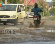 Мукачевский микрорайон превратился в болото, скриншот