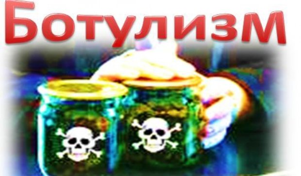 Киевляне заразились смертельным ботулизмом от яиц и консервов  