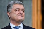 Порошенко знову відзначився дорогими подарунками своїм друзям: на цей раз вручив цілого кавалера
