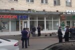 Пограбування банку у Санкт-Петербурзі, скріншот з відео