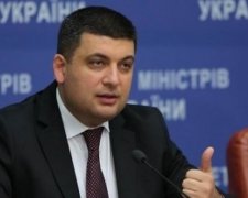 Гройсман сообщил о снижении цены на газ для украинцев