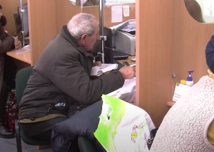 Оформление пенсии. Фото: скрин youtube