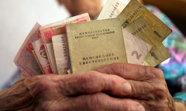 Українців навчили "передбачати майбутнє": на яку пенсію чекати