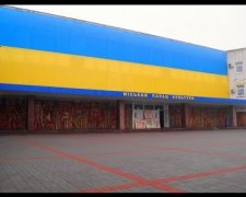 У Фастові пограбували виборчком
