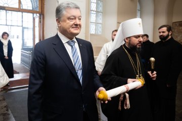 Президент Украины, Петр Порошенко