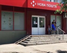 "Нова пошта" робить з людей дурнів -1 посилка замість 15