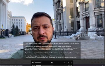 Володимир Зеленський, скріншот із звернення
