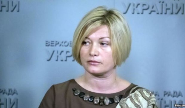  В списке СБУ более 800 пропавших без вести - Ирина Геращенко