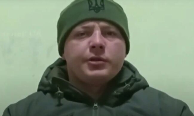 Офицер избивший срочника. Фото: скрин youtube