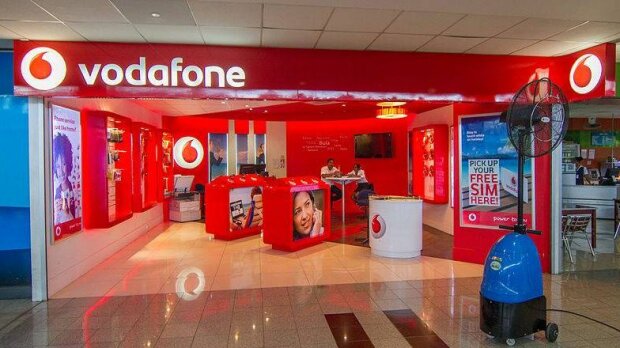 Офис Vodafone, Фото из открытых источников