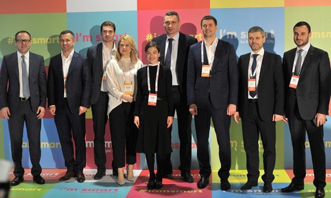 У Києві пройшов форум інновацій Kyiv Smart City Forum 2018