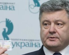 Украина перейдет на пластиковые ID-паспорта с 11 января