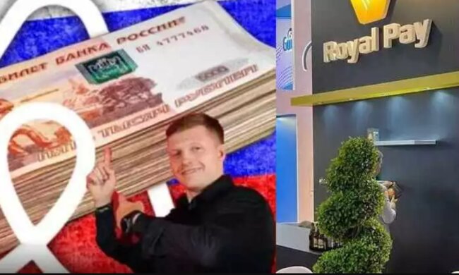 Royal Pay Сергея Кондратенко: связи с русским 1xBet, санкции и скупка украинских банков