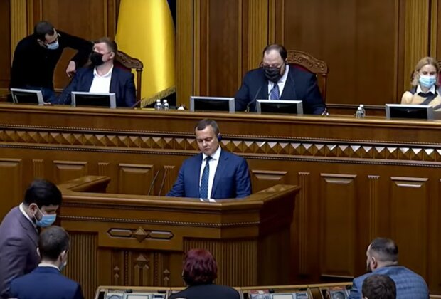 Верховная Рада Украины, кадр из видео