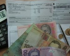 Нові тарифи на комуналку можуть обвалити гривню