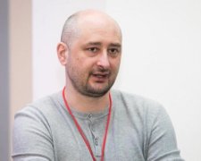 Подозрительный автомобиль и молодые люди: соседи рассказали о последних днях жизни Бабченко