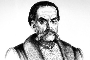 Це не Мазепа: хто насправді зображений на 10 гривнях