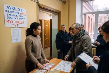 Київ Золоті Ворота квартира аукціон