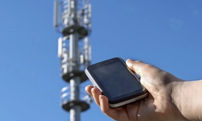 Мобільний інтернет