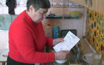 Платежка от водоканала. Фото: сгенерированное ИИ