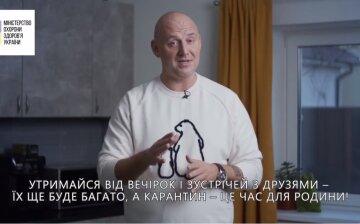 Потап, кадр з відео