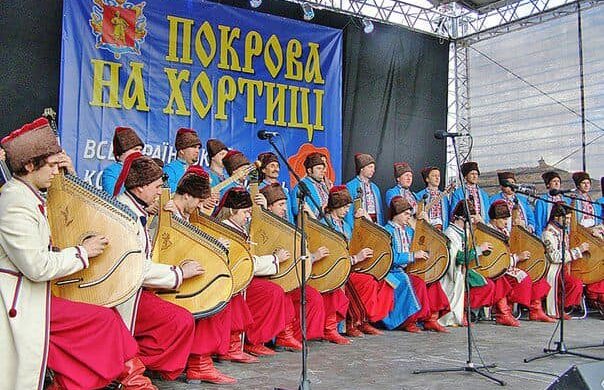День украинского казачества 2020