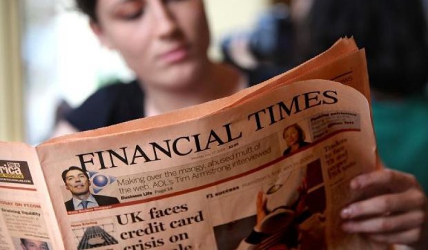 Financial Times за $ 1,3 млрд долларов купили японцы