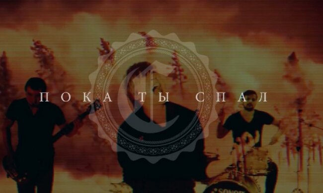 Группа "Cheshires"  из Одессы создала клип о войне (видео)