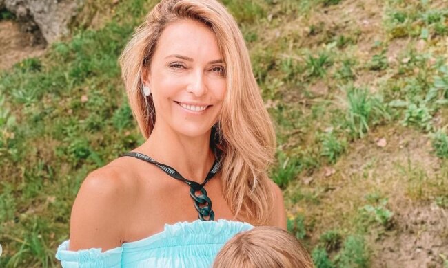 Скрин, Instagram Марина Боржемская