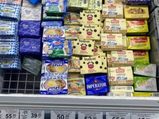 Вершкове масло, скріншот: YouTube