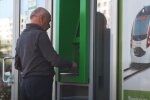 Скрін, відео YouTube