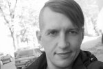 На Донбасі загинув український військовий, фото: офіційний сайт Кіровоградської ОДА