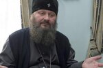 У митрополита Лаври знайшли парк елітних будинків і машин (відео)