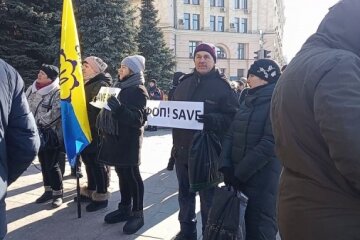 Акція у Харкові, фото: Город Х