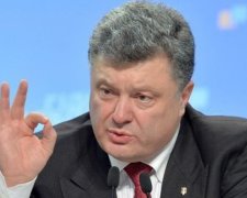 Порошенко знайшов  спосіб відновити Донбас