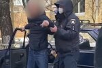 скріншот з відео