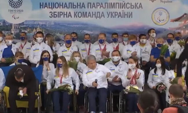 Українські паралімпійці