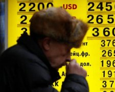 Очікувати обвалу? Українців стривожили прогнозом курсу гривні 