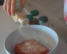 Специи, изображение: Знай.ua