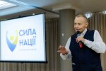 Андрій Пелюховський